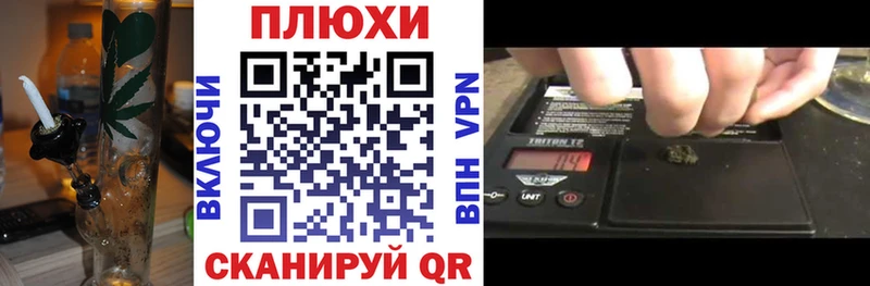 Гашиш индика сатива  Заринск 