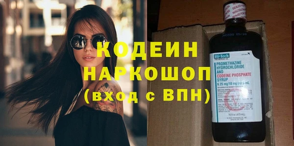 дурь Абаза