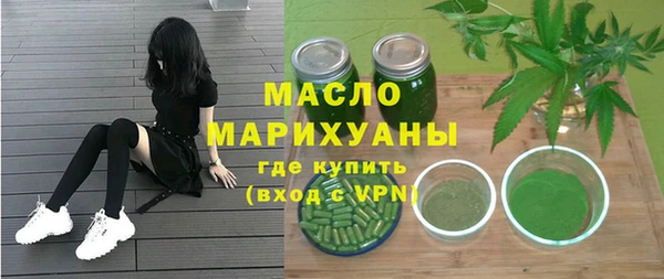 сатива Алексин