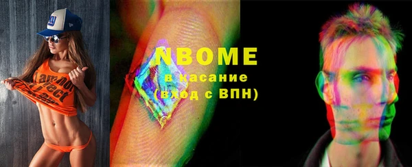 дурь Абаза