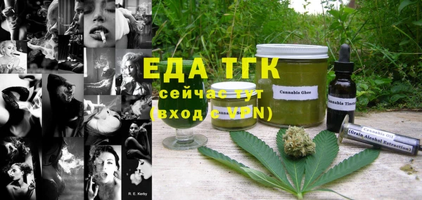 кокс Абдулино