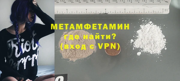 дурь Абаза