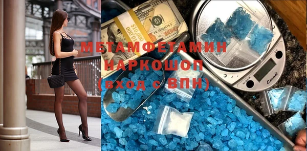 дурь Абаза