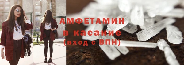твердый Зеленокумск