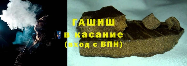дурь Абаза