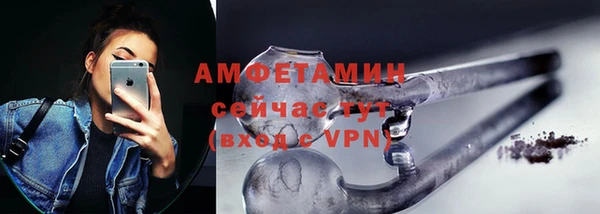 кокс Абдулино