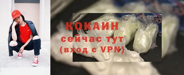 кокс Абдулино