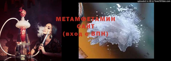 дживик Касимов