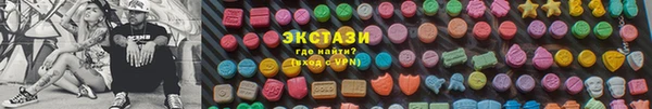 дурь Абаза