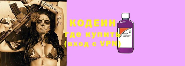 кокс Абдулино