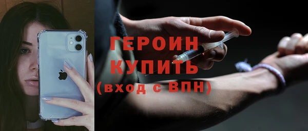 индика Абинск