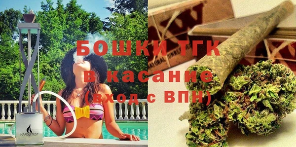 каннабис Пестово