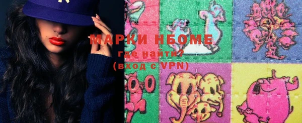 дурь Абаза