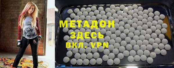 кокс Абдулино