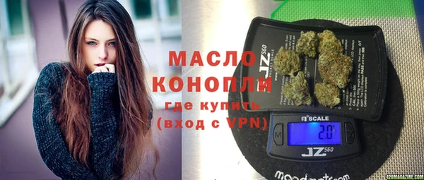 каннабис Зерноград