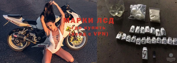 дурь Абаза