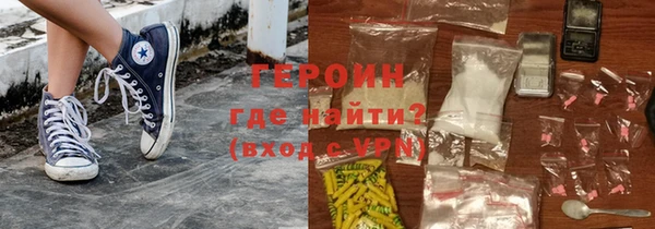 кокс Абдулино