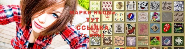 кокс Абдулино