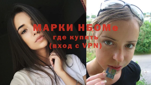 гидропоника Переславль-Залесский