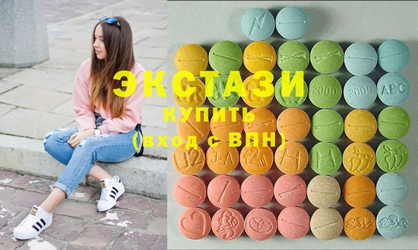дурь Абаза