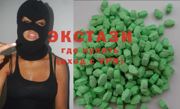 кокс Абдулино