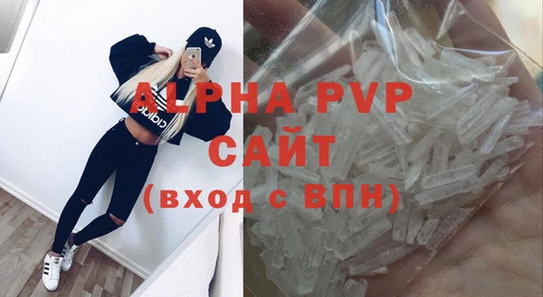 кокс Абдулино
