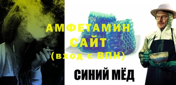 Альфа ПВП Пересвет