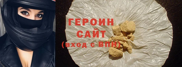 дурь Абаза